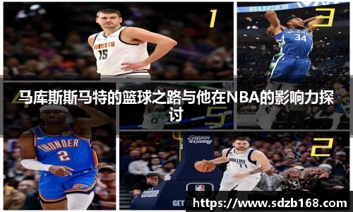 雷火亚洲电竞平台