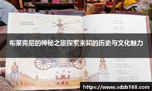 雷火亚洲电竞平台