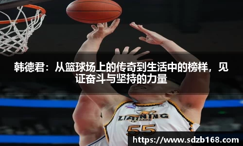 雷火亚洲电竞平台