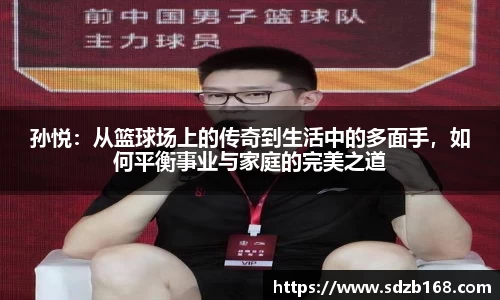 雷火电竞亚洲官网