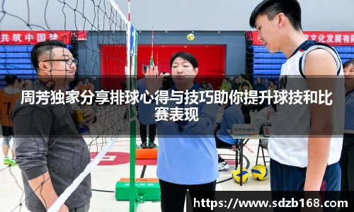 雷火电竞亚洲官网