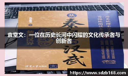 雷火电竞官方网站入口