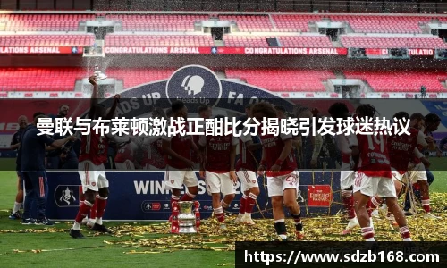 雷火电竞亚洲官网