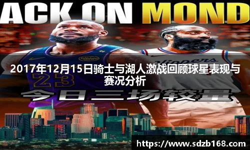 雷火电竞亚洲官网